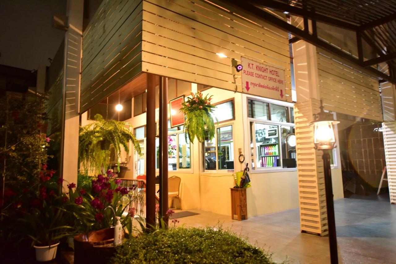 Kt Knight Hotel สุรินทร์ ภายนอก รูปภาพ